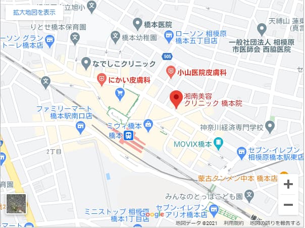 相模原市で医療脱毛ができる皮膚科病院 クリニックまとめ