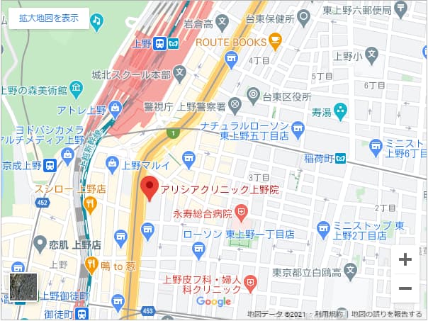 アリシアクリニック上野院