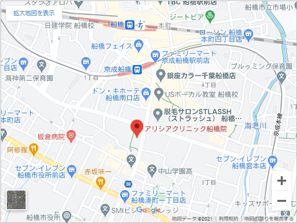 アリシアクリニック船橋院.jpg