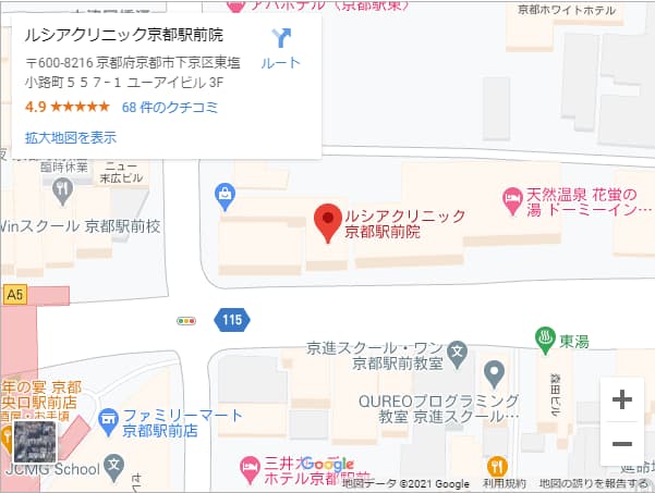ルシアクリニック京都院.jpg