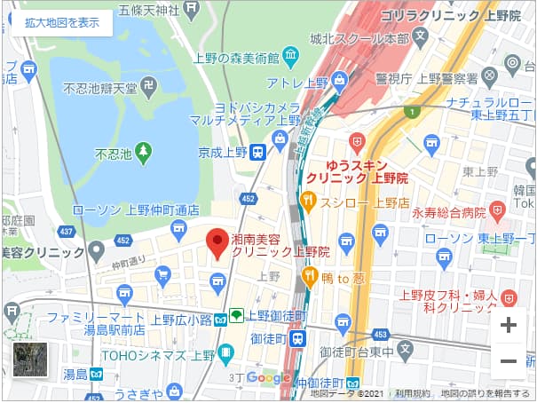 湘南美容クリニック上野院