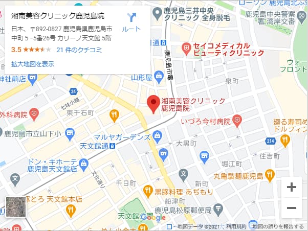 湘南美容クリニック鹿児島院.jpg